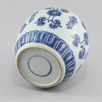 BOJAN, porslin, Kina, 1800-tal.