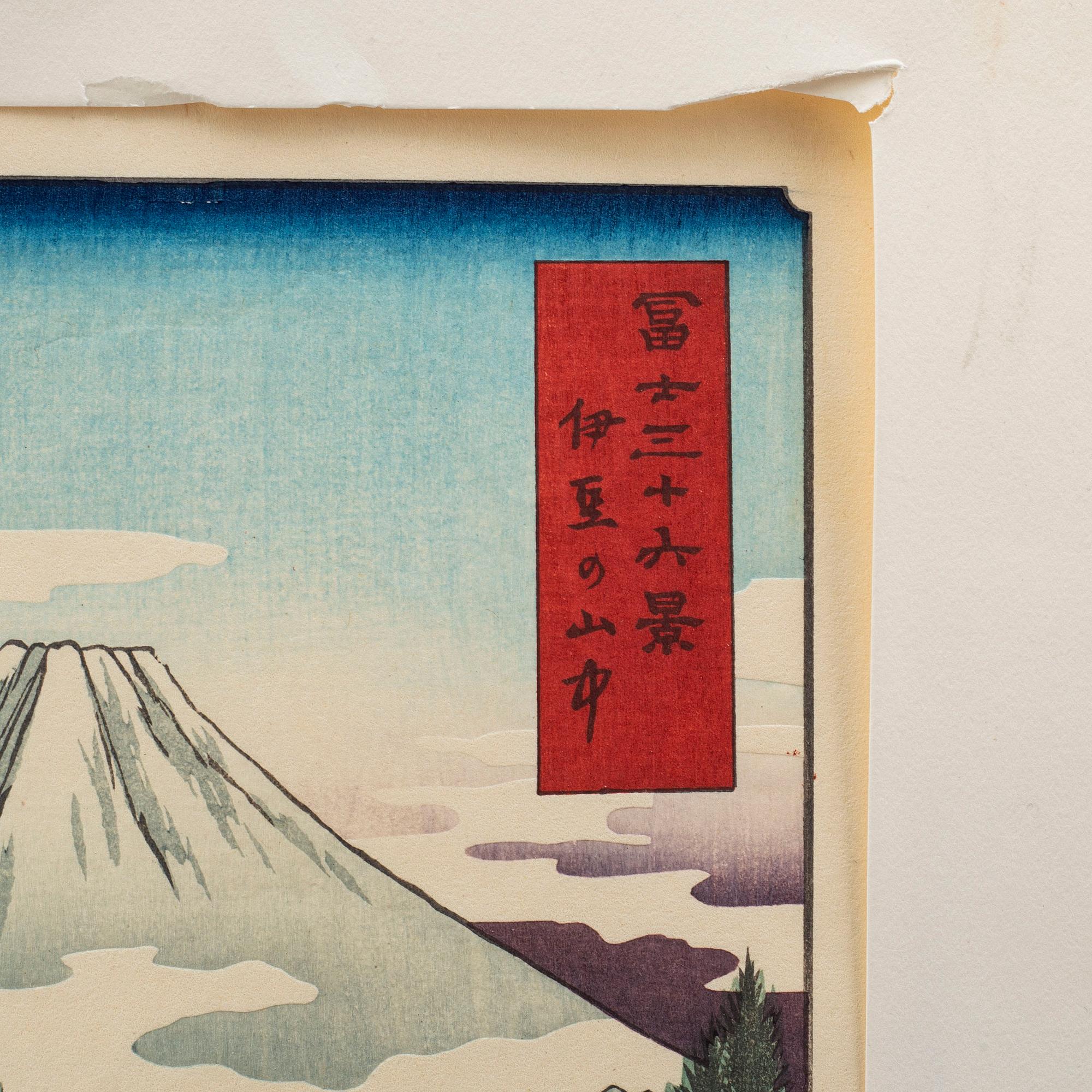 UTAGAWA HIROSHIGE, träsnitt, två st, efter. Japan, tidigt 1900-tal. "In the Mountains of Izu Province (Izu no sanchu)".