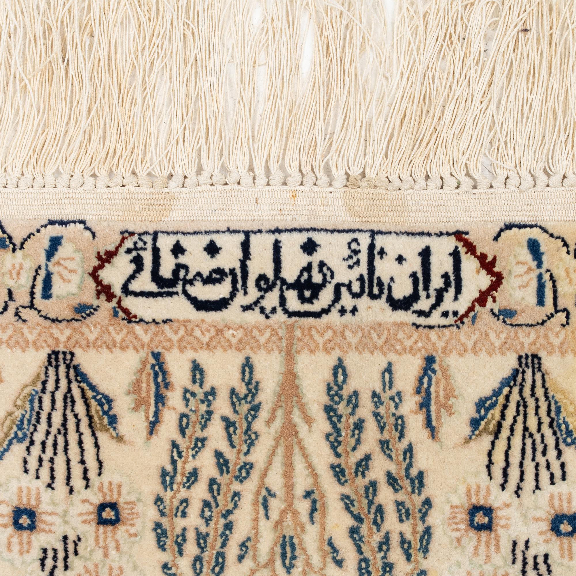 Rug, Nain, part silk, approx. 161 x 107 cm.