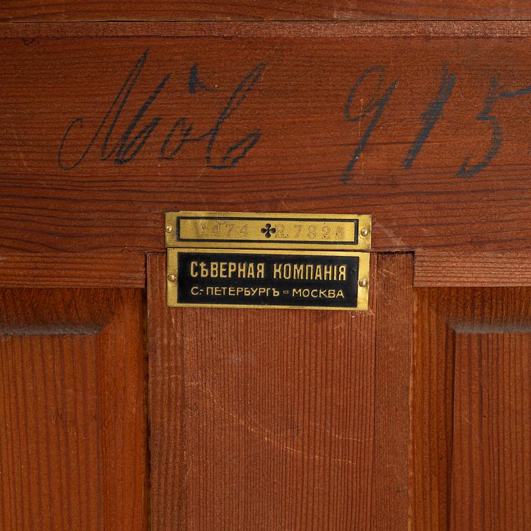 A chest of drawers, possibly model "Rosendal", Nordiska Kompaniet, Russia, 1913-1917.