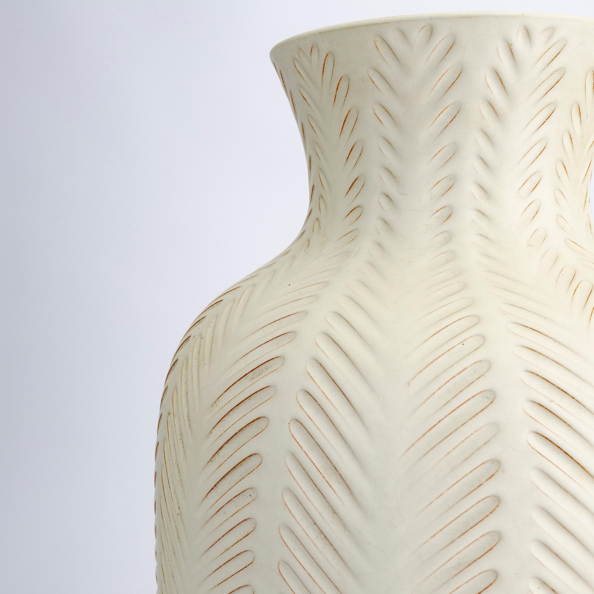 Anna-Lisa Thomson, a floor vase Uppsala Ekeby mid 1900s.