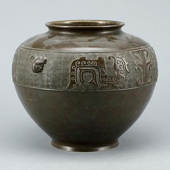 KRUKA, brons, Kina, modern tillverkning.