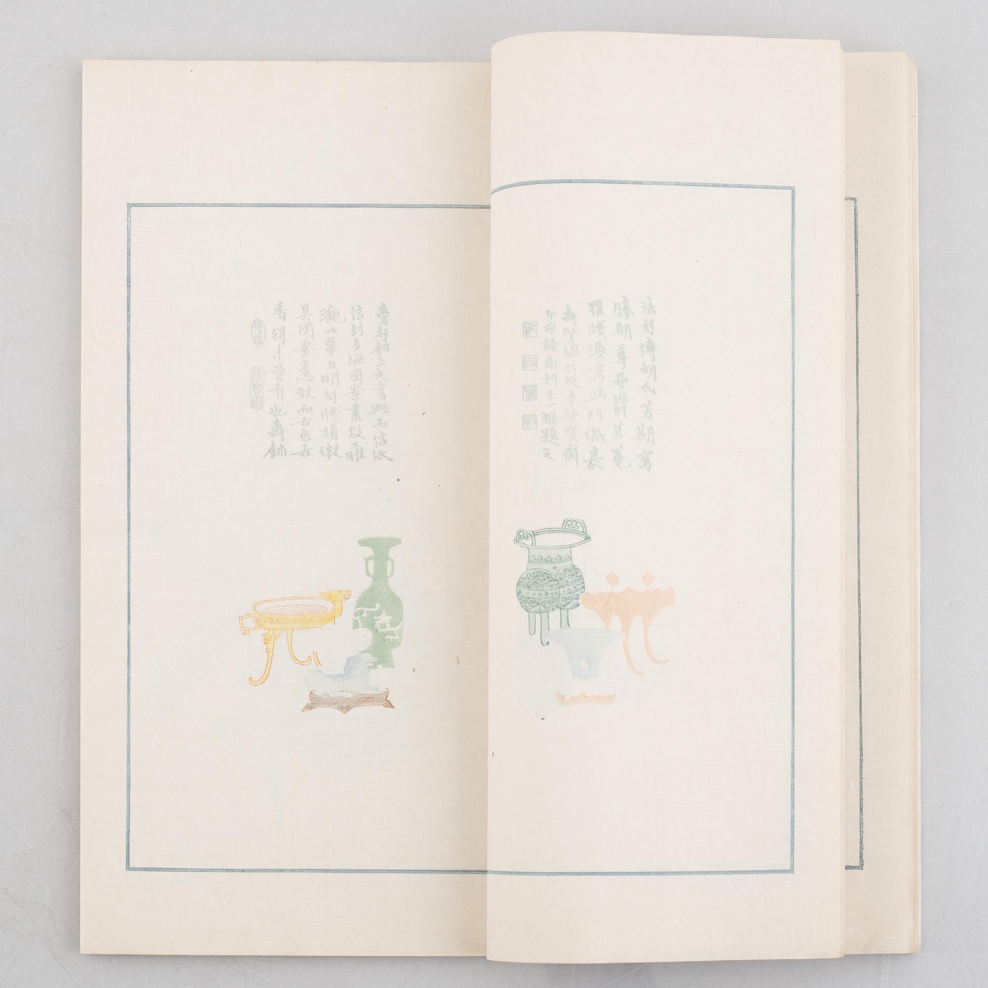 Books with woodblock prints in colours, "Beiping Rong Bao Zhai Shi Jian Pu, Beijing 1952.