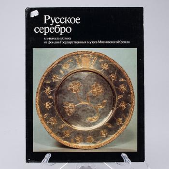 BOK, "Russian Silver of the Fourteenth to Early Twentieth Centuries from the Moscow Kremlin Reserves", Moskva 1984.