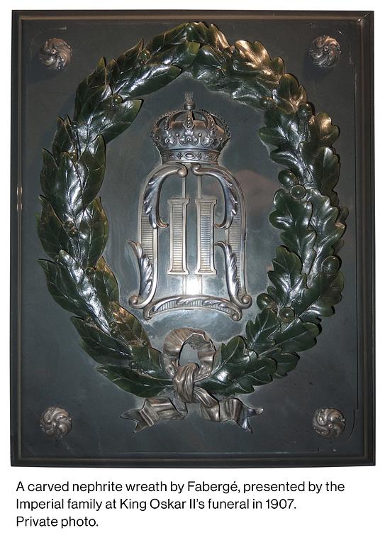 Fabergé, Löv av nefrit från Bolaget Bra Nobels krans, nedlagd på Alexander III:s grav 1894.