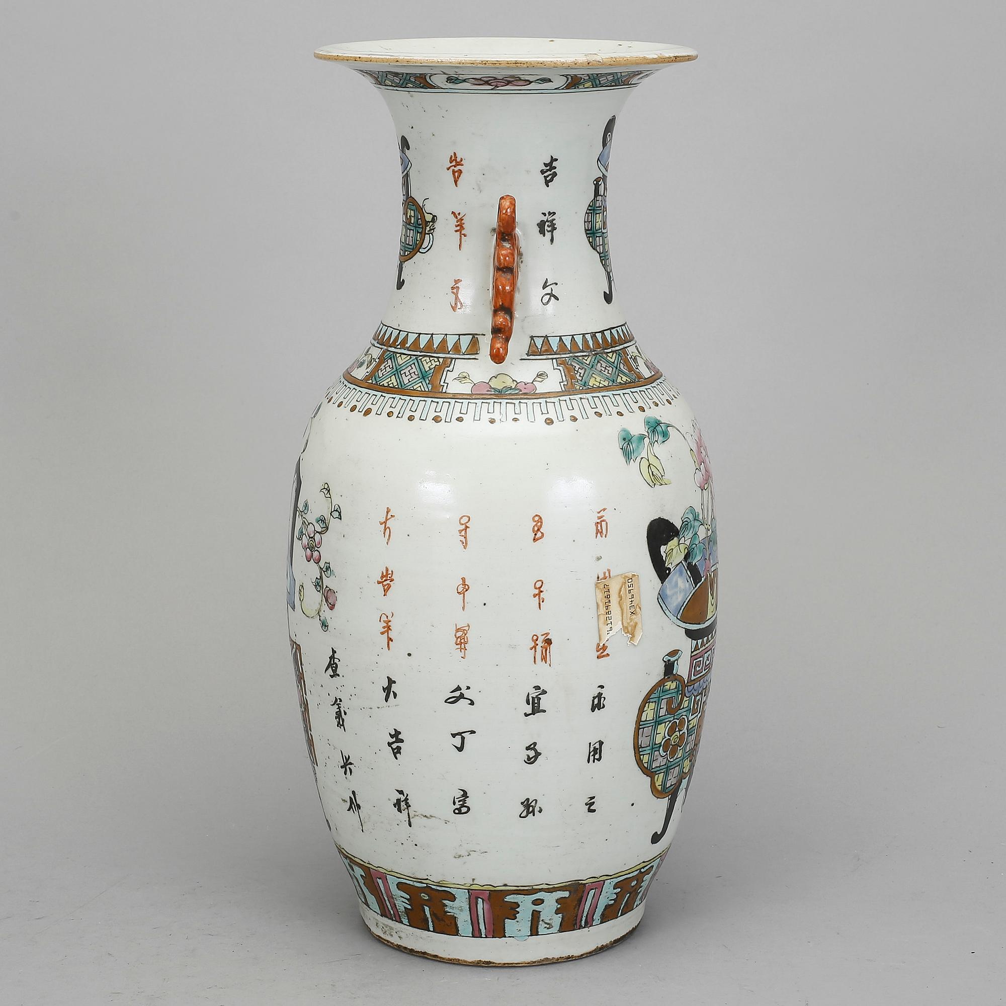 GOLVVAS, porslin. Kina, omkring 1900.