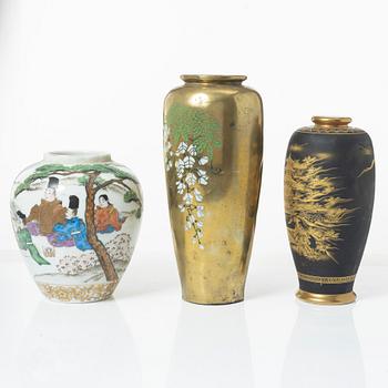 Two Japanese vases and a jar, porcelain and gilt copper, 20th century.