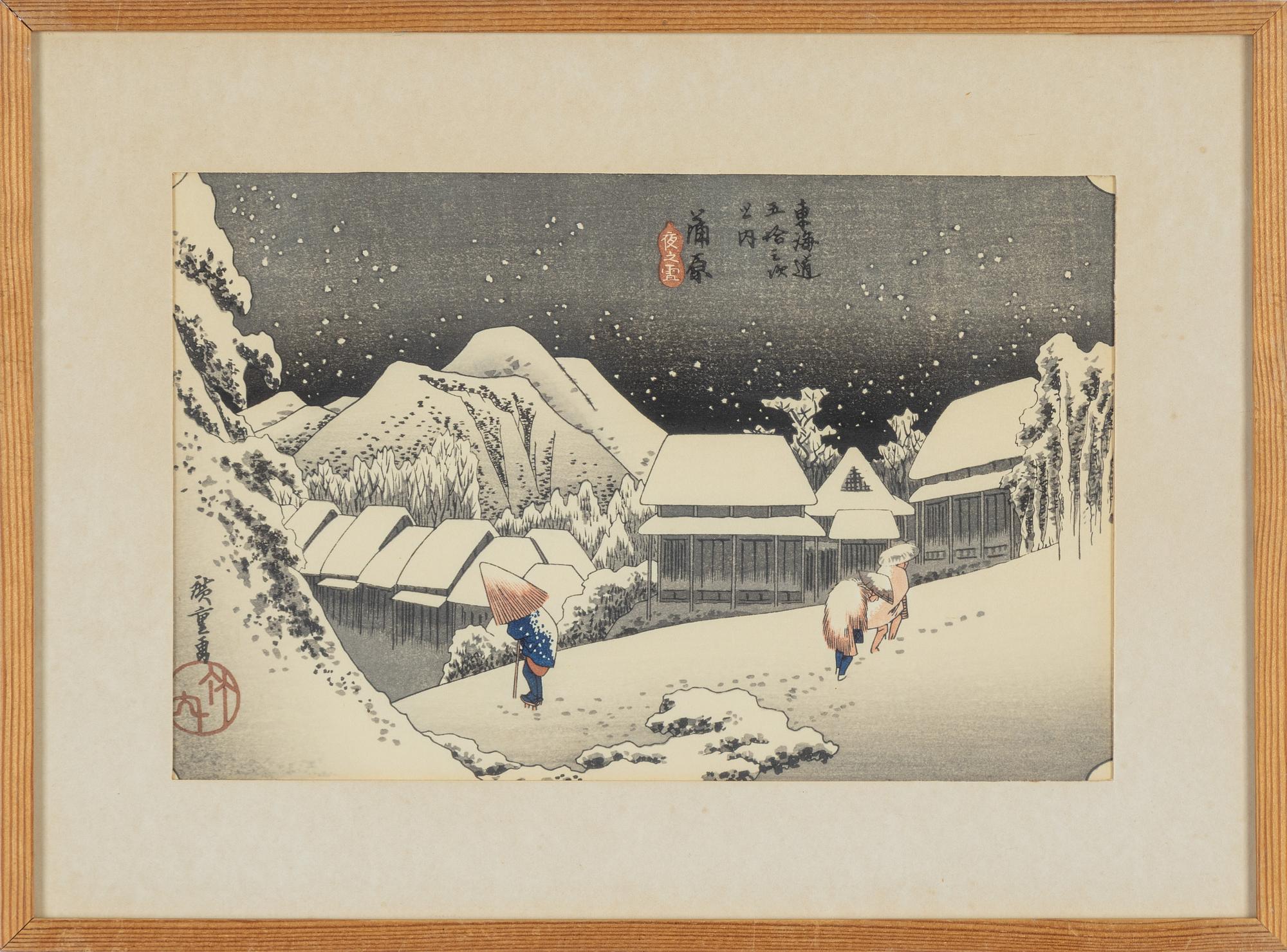 Ando Utagawa Hiroshige,