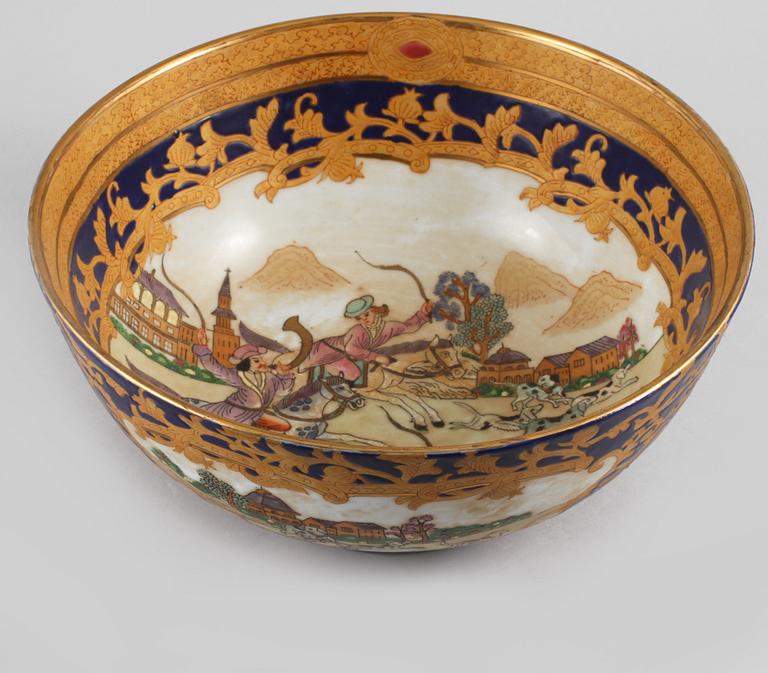 SKÅL, porslin, Kina, sent 1900-tal.