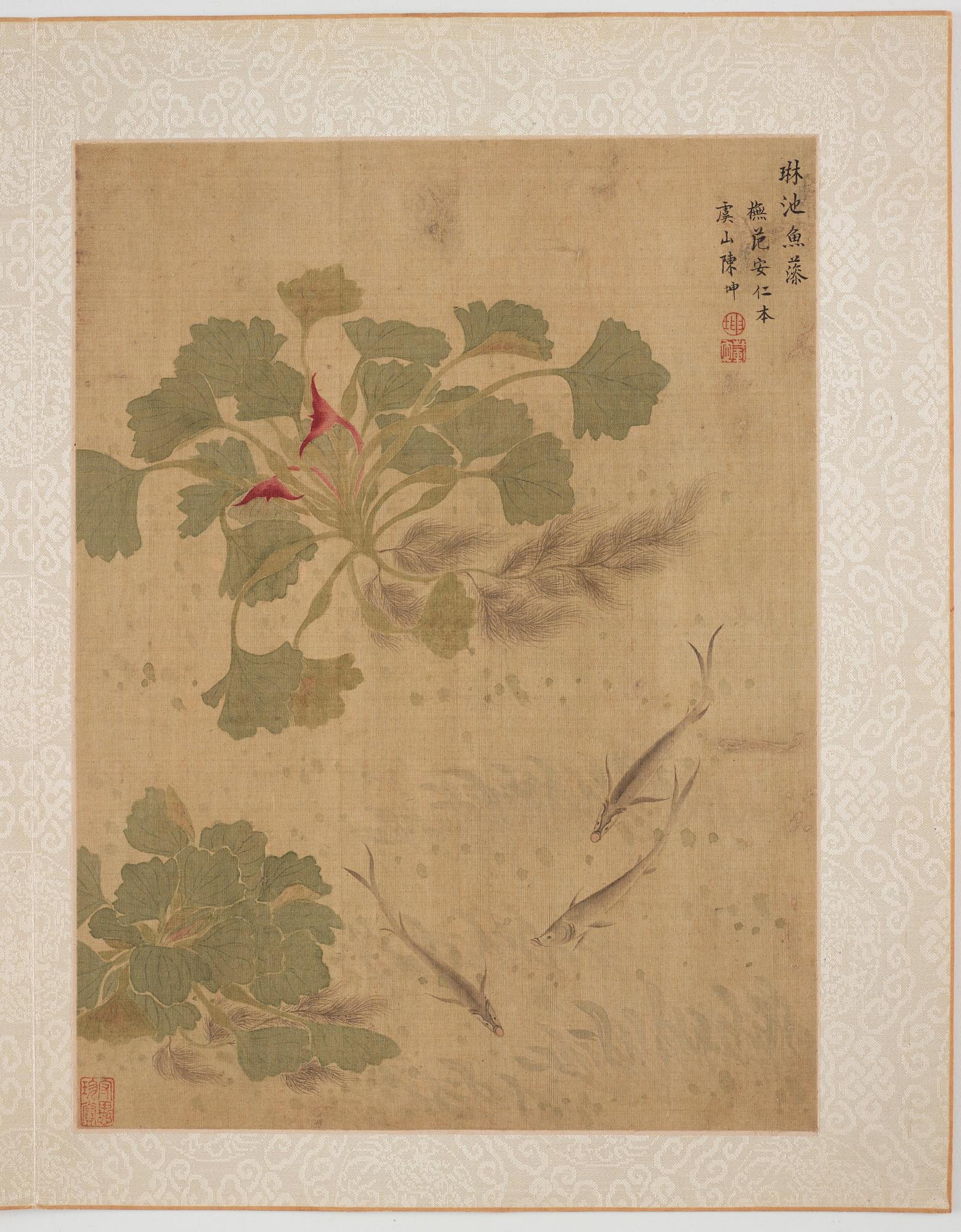 An album with 12 paintings by Qing dynasty artists, circa 1900. Attributed to Zhang Jian, Shou Ping, Yang Jin, after.