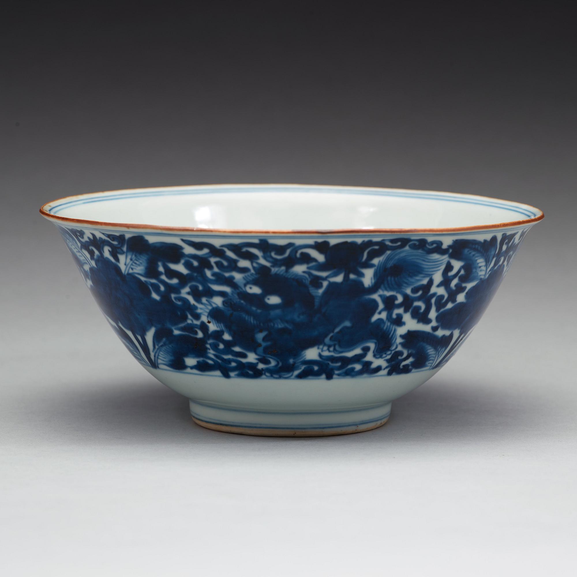 SKÅL, porslin. Qingdynastin, Kangxi (1662-1722).