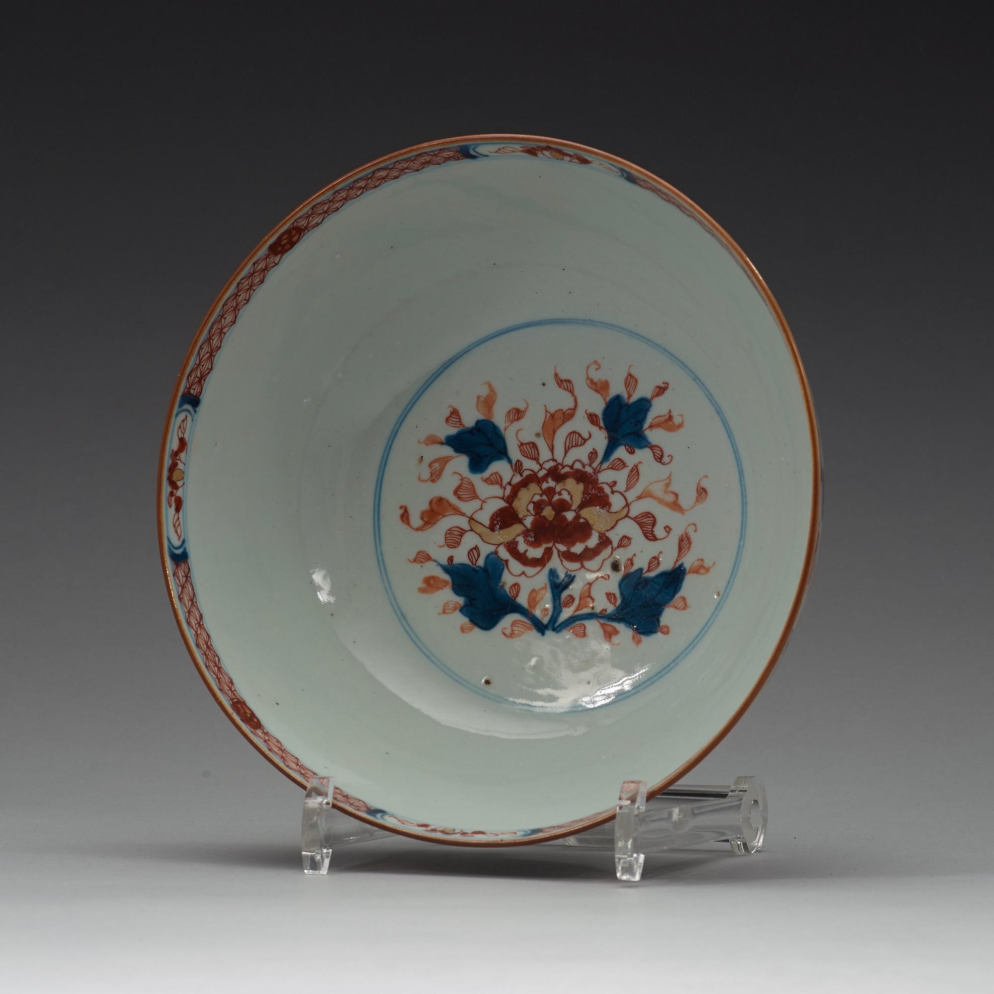 SKÅL, porslin. Qingdynastin, 1700-tal.