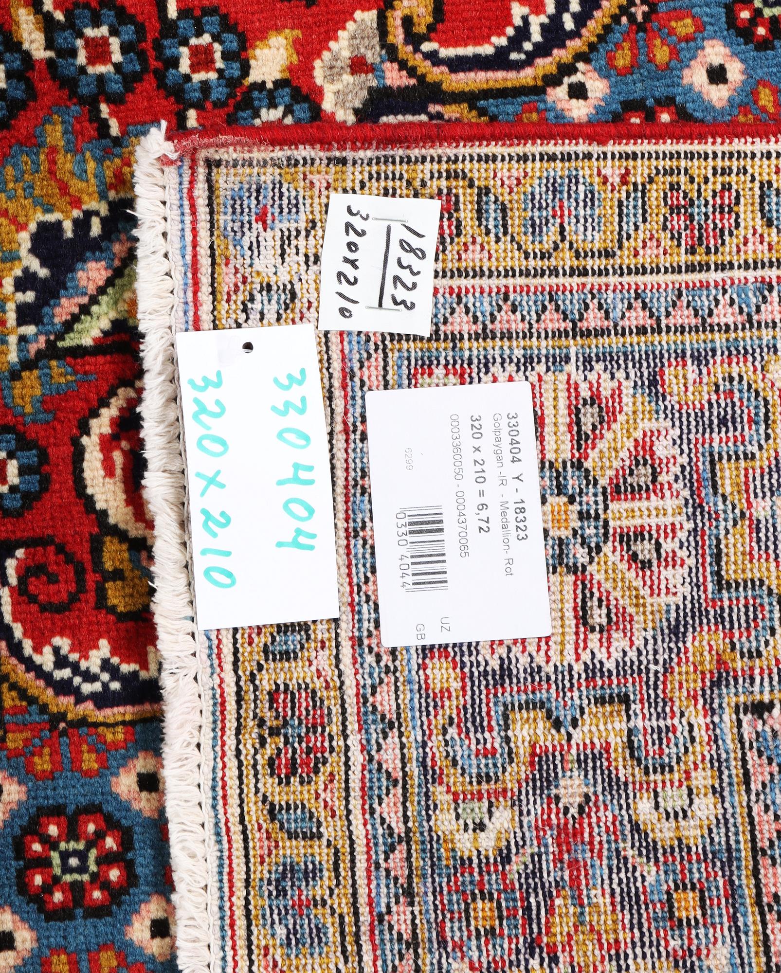 A Golpaygan carpet, c. 320 x 210 cm.