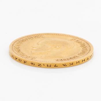 A Russian 10 Rubel gold coin, Nicolas II, 1899.