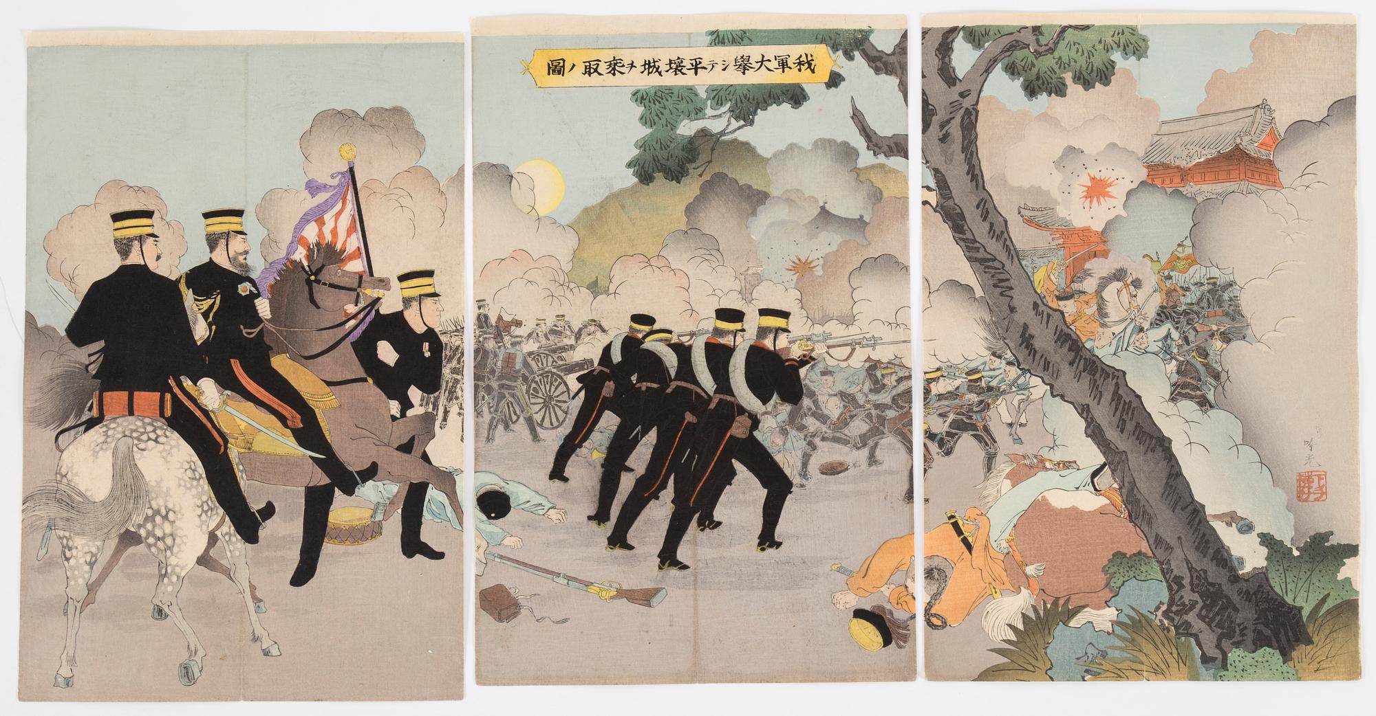 ADACHI GINKO (act. 1874-1897), color woodblock print. Japan, 'The Japanese and Russian war'.