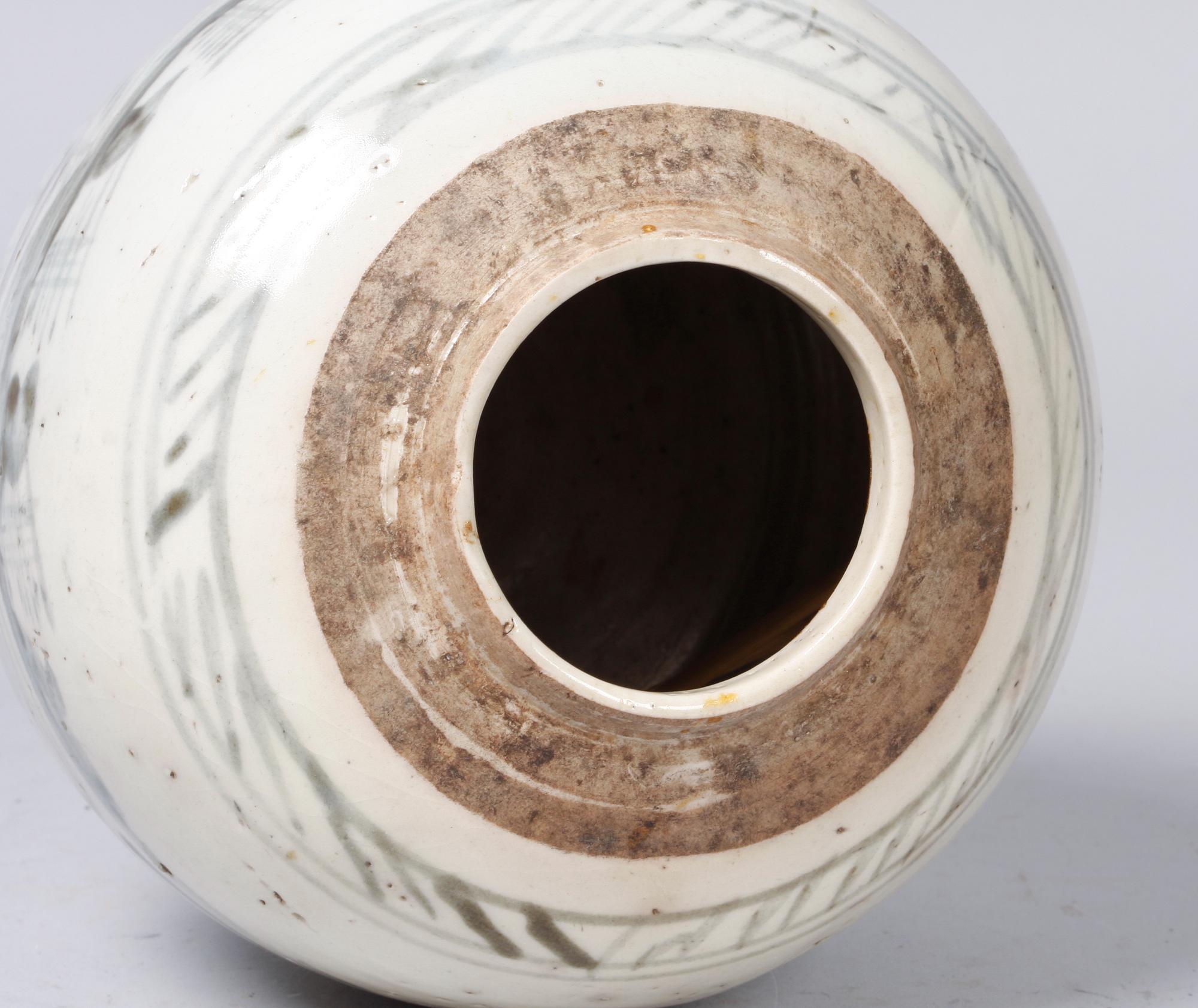 BOJAN, porslin. Kina 1800-tal.