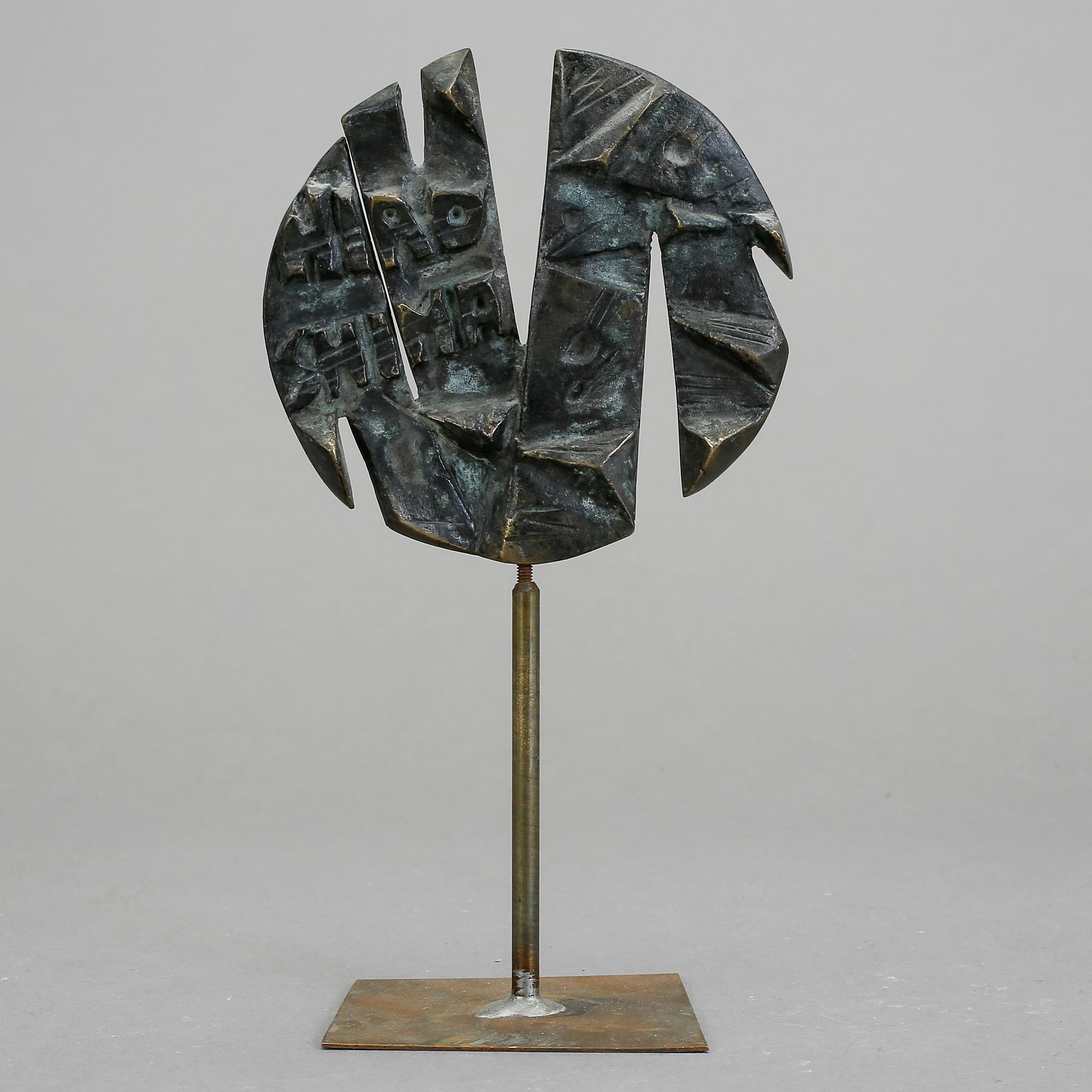 BERNDT HELLEBERG, skulptur, brons, signerad och daterad 1964.