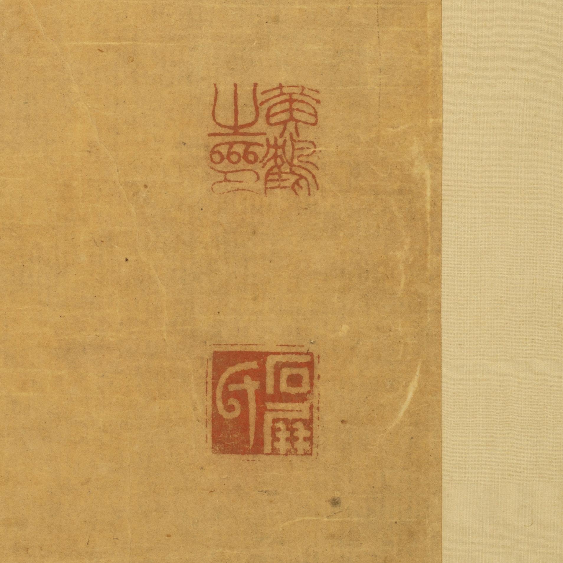 OIDENTIFIERAD KONSTNÄR, tusch och färg på papper. Qingdynastin, 1800/1900-tal.