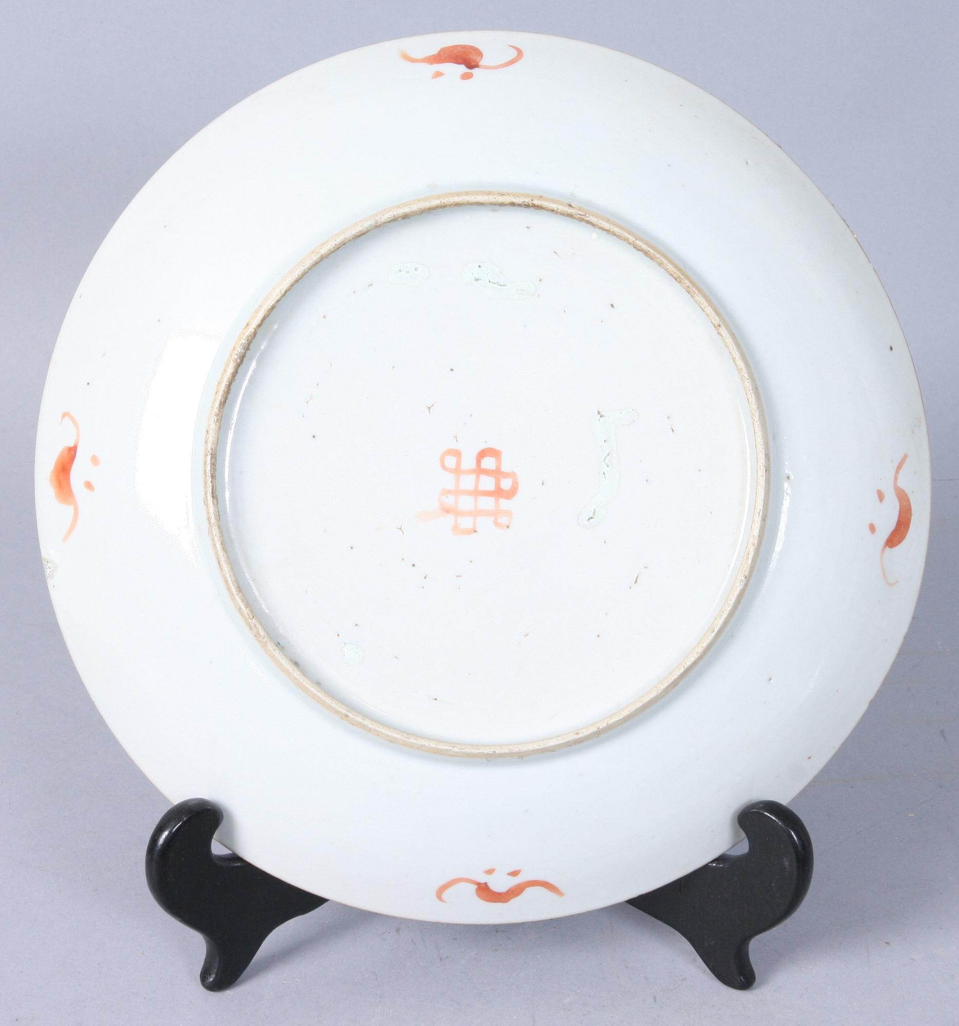 FAT, 6 st, porslin, Kina, 1800-tal.