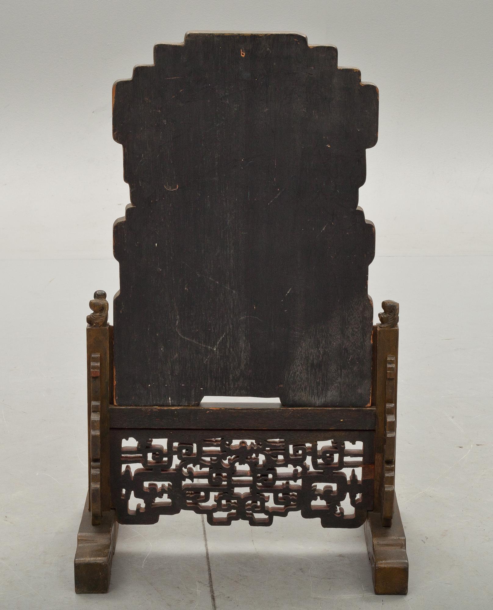 BORDSDEKOR, Kina, sen Qing.