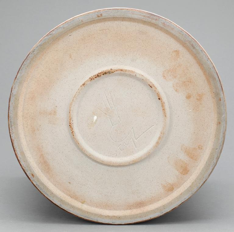 VAS/YTTERFODER, stengods, Stig Lindberg, Gustavsbergs studio.