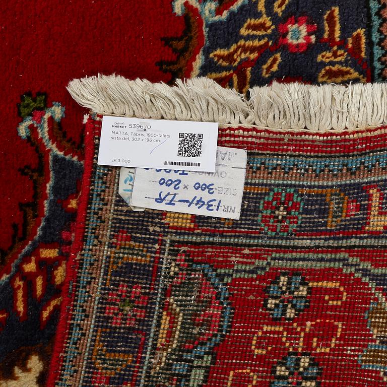 MATTA, Täbris, 1900-talets sista del, 302 x 196 cm.