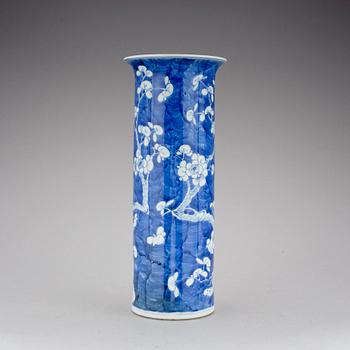 VAS, porslin, Kanxistil, sen Qingdynasti, 1800-tal.