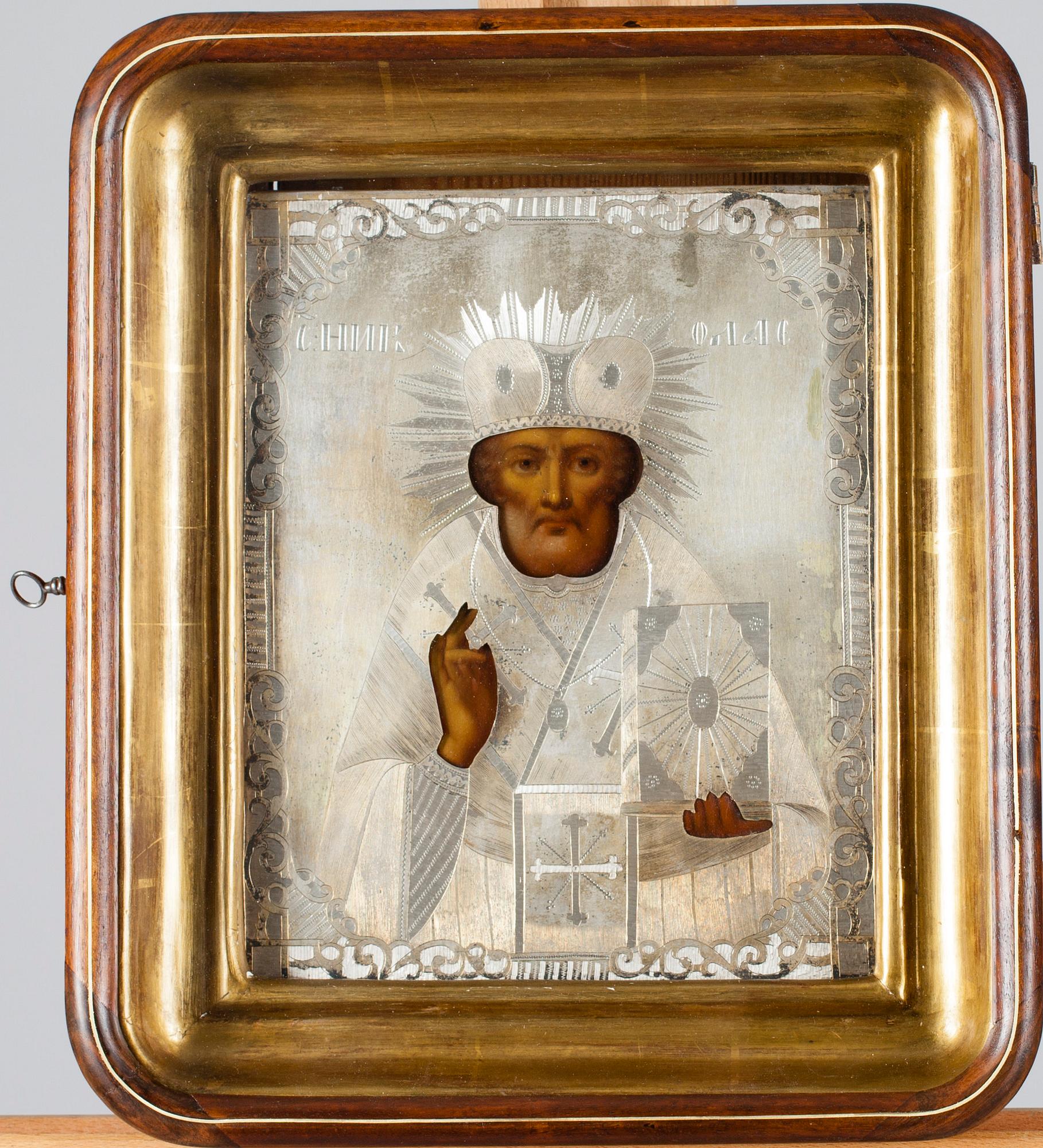 KIOTA, ikoni riisalla, tempera puulle sekä hopeaa, Moskova 1858.