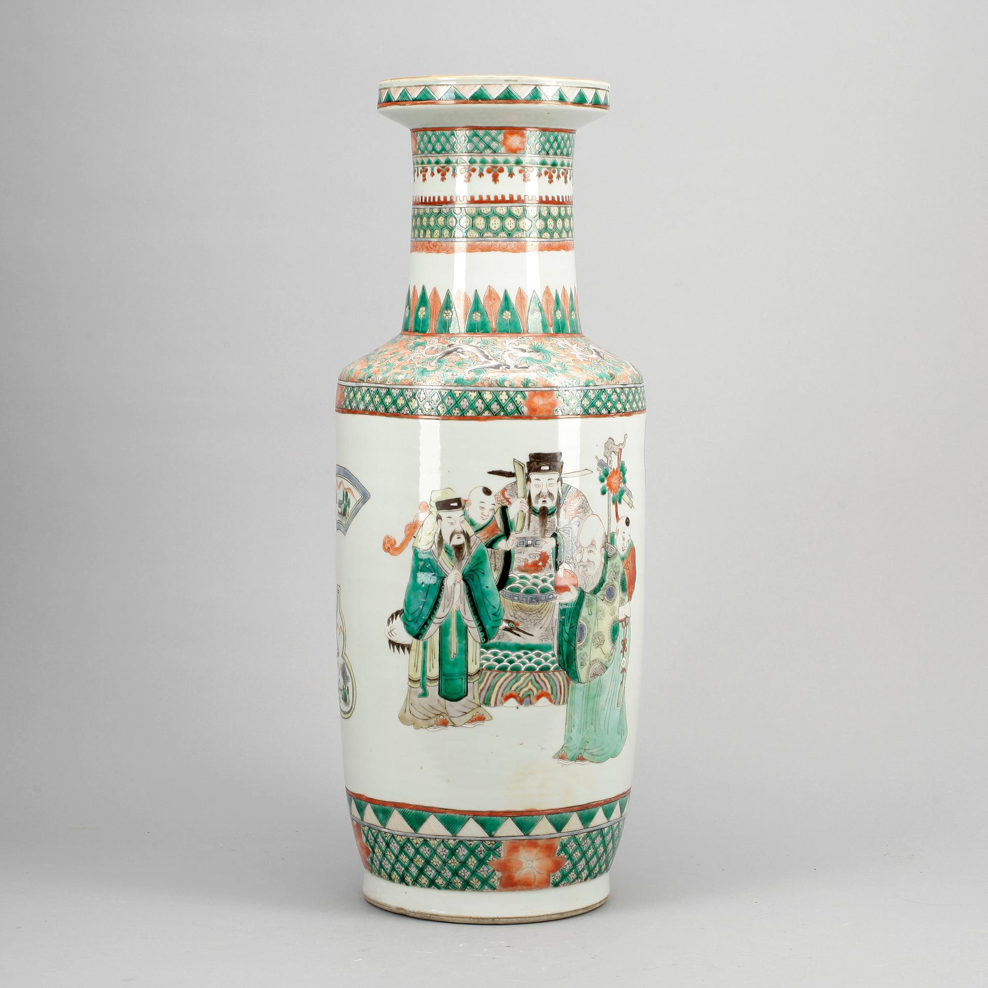 GOLVVAS, porslin, Kina 1900-tal.