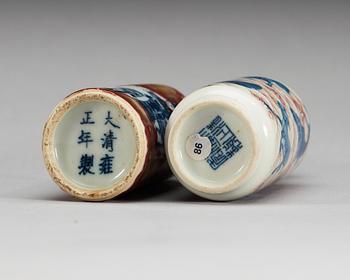 Two underglaze red and blue snuff bottles, Qing dynasty.