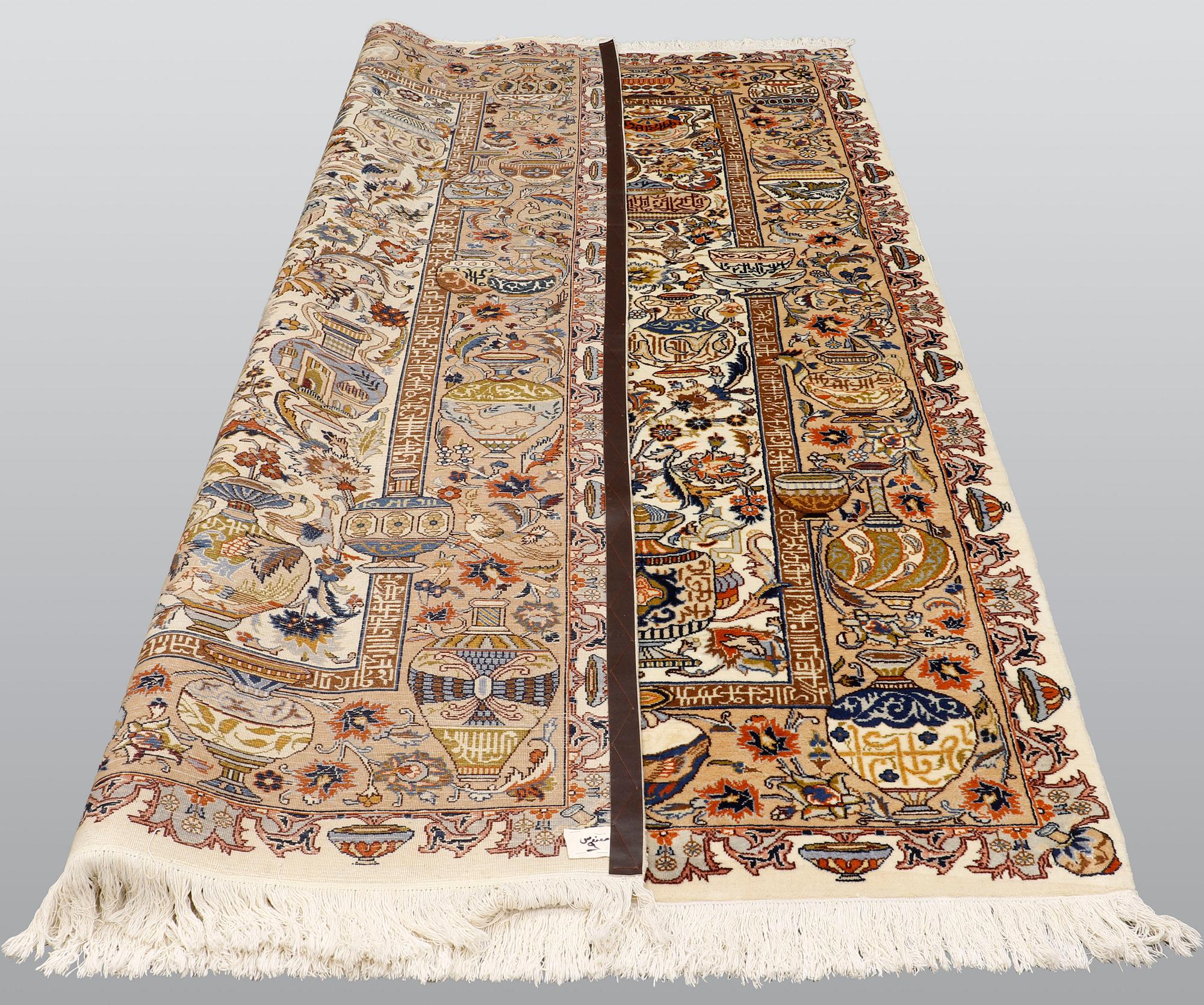 A carpet, Figural Kashmar, ca 295 
x 200 cm.