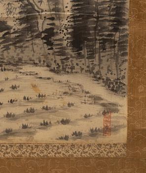 Unidentified artist, 'Settlement in a mountainious landscape', Japan 20th century.