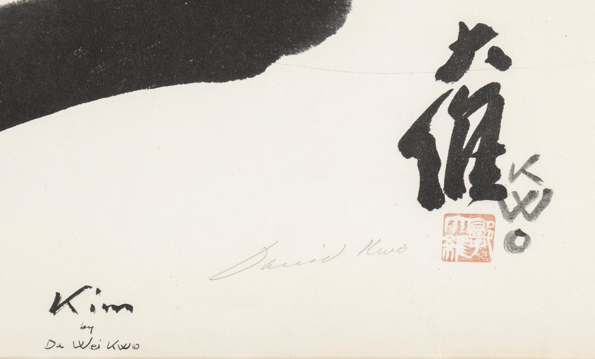 DA WEI (David) KWO (1919-2003), print, signed. Printed by Triton press inc, New york 1957.