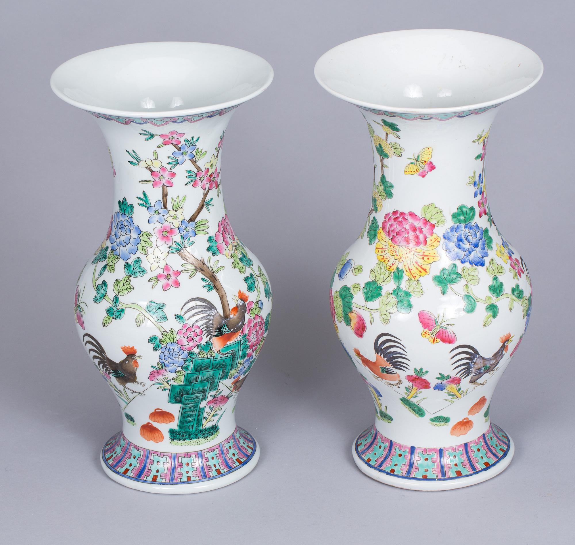 VASER, 2 st, Kina 1900-tal.