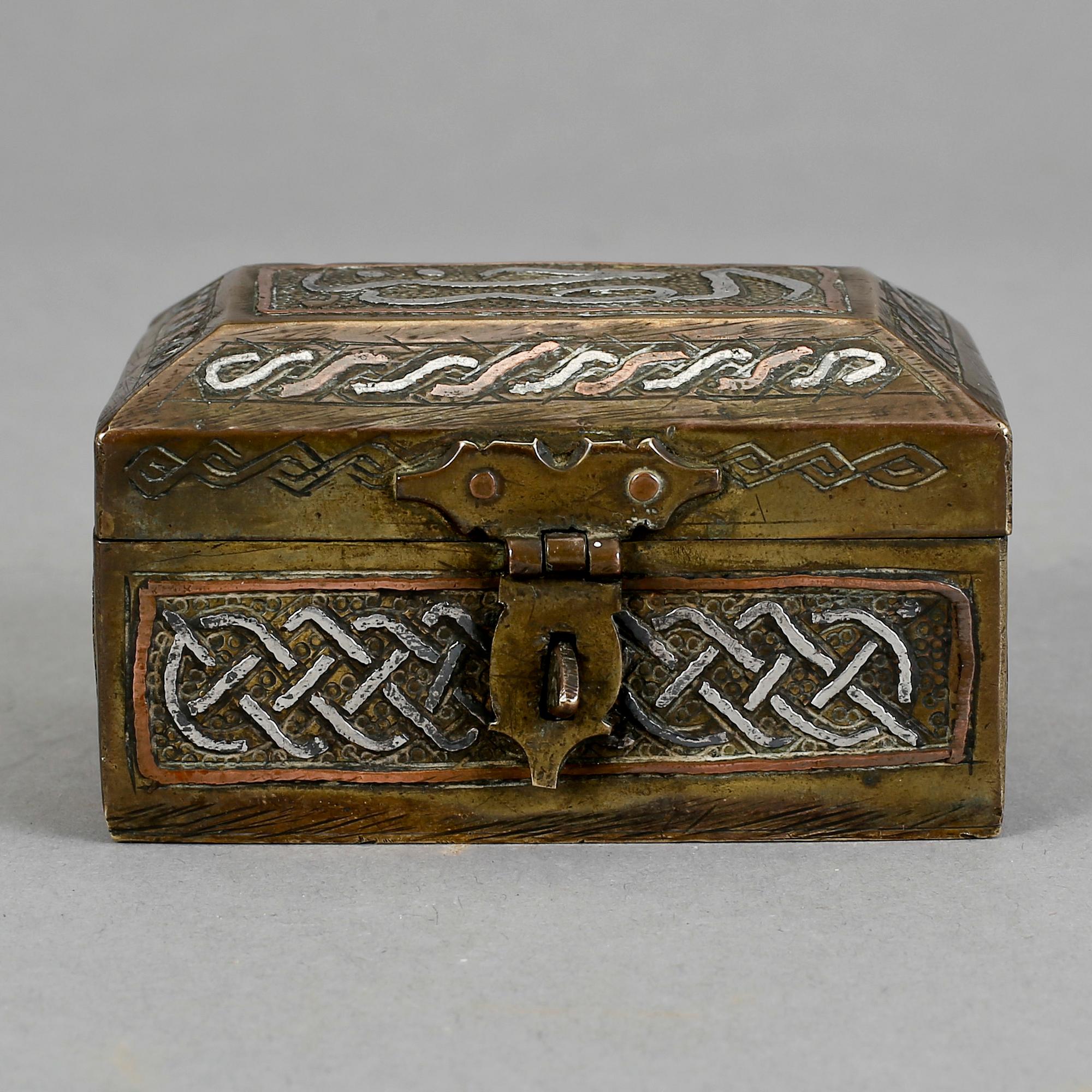 SKRIN, sk Cairoware, Mameluck-stil, Mellanöstern 1800-talets senare hälft.