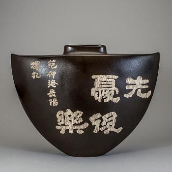 GOLVVAS, porslin, Kina, 1900-tal.