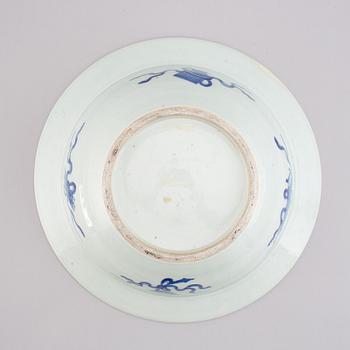 Tvättfat, porslin. Qingdynastin, 1800-tal.