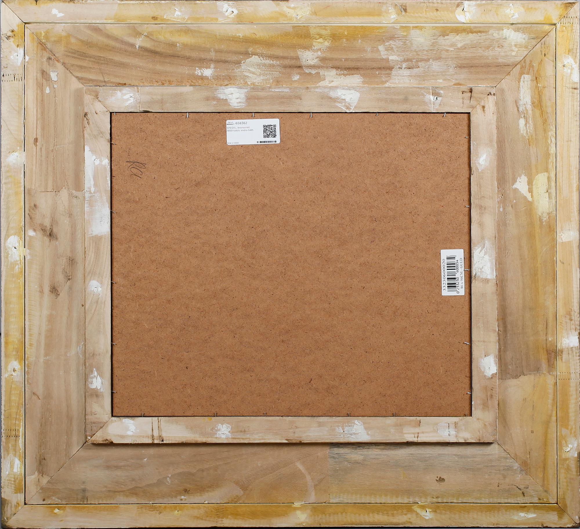 SPEGEL, bronserad, 1900-talets andra hälft.