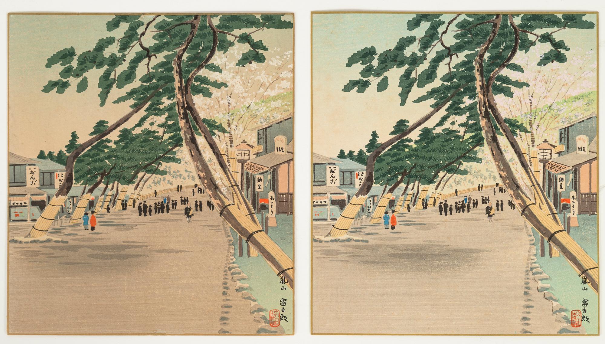 Tomikichirō Tokuriki,