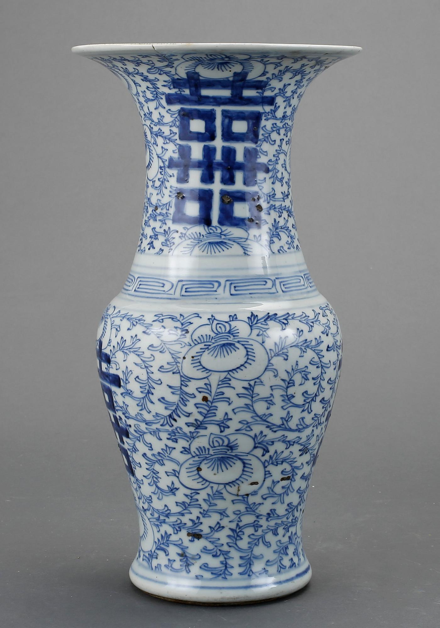 VAS, porslin, Kina, sent 1800-tal.