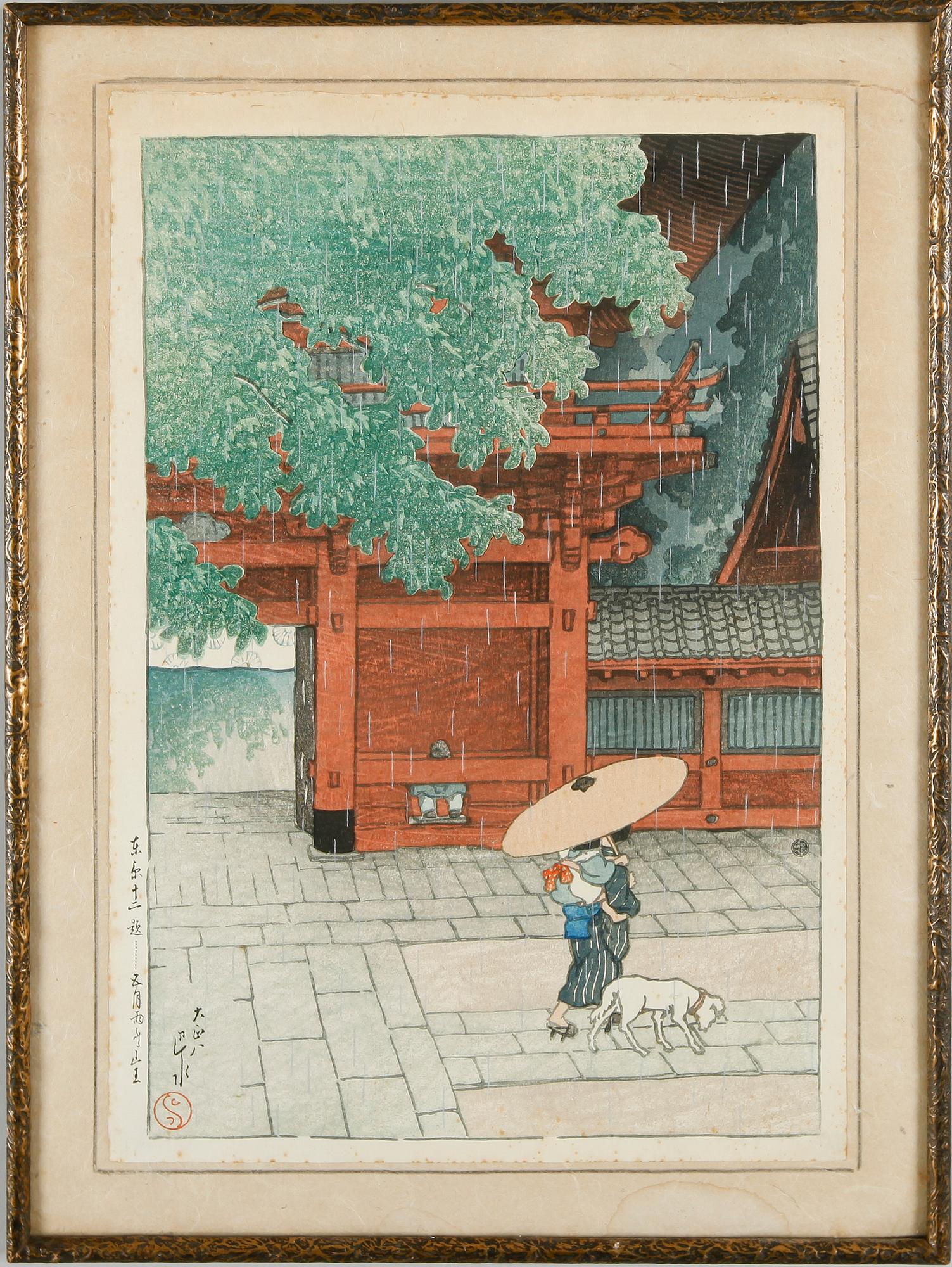 TRÄSNITT, Kawase Hasui.