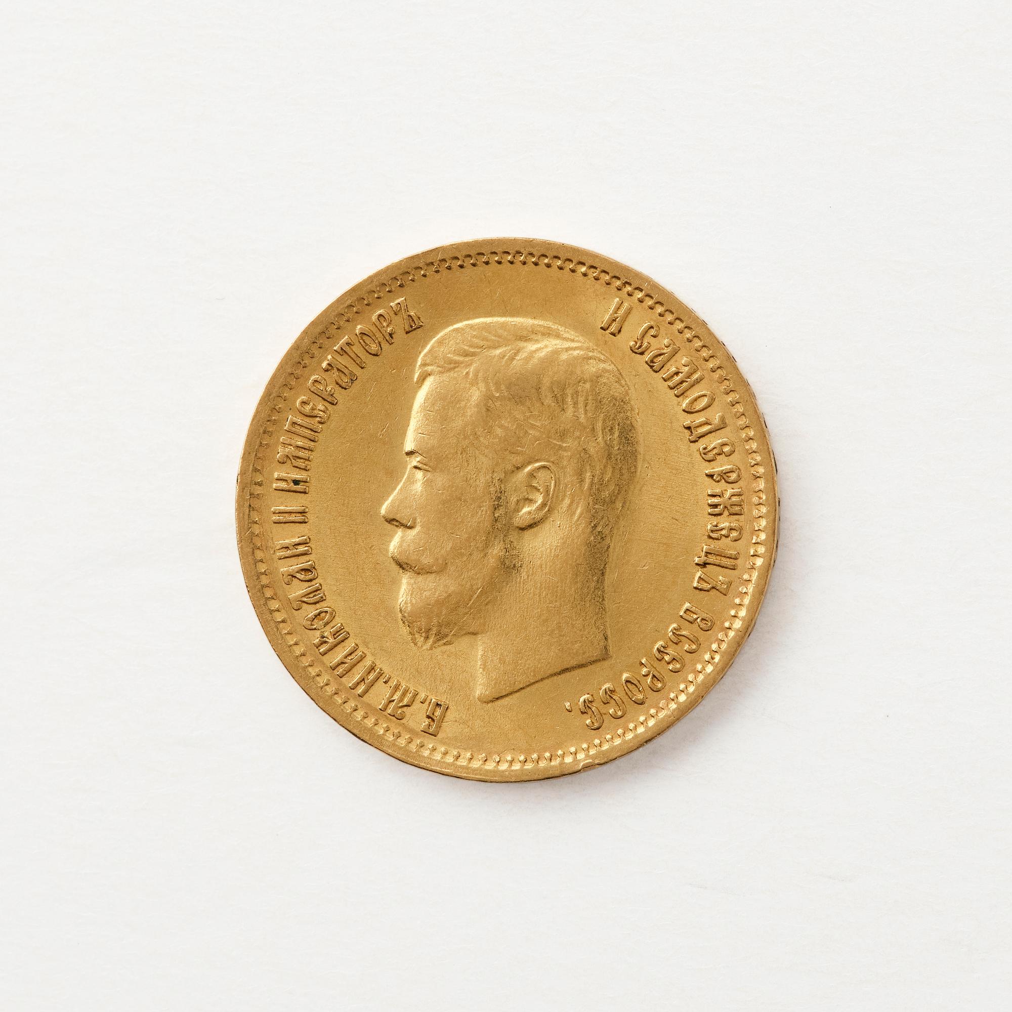 Gold coin, Nicholas II, Russia, 10 Rubles, 1899.
