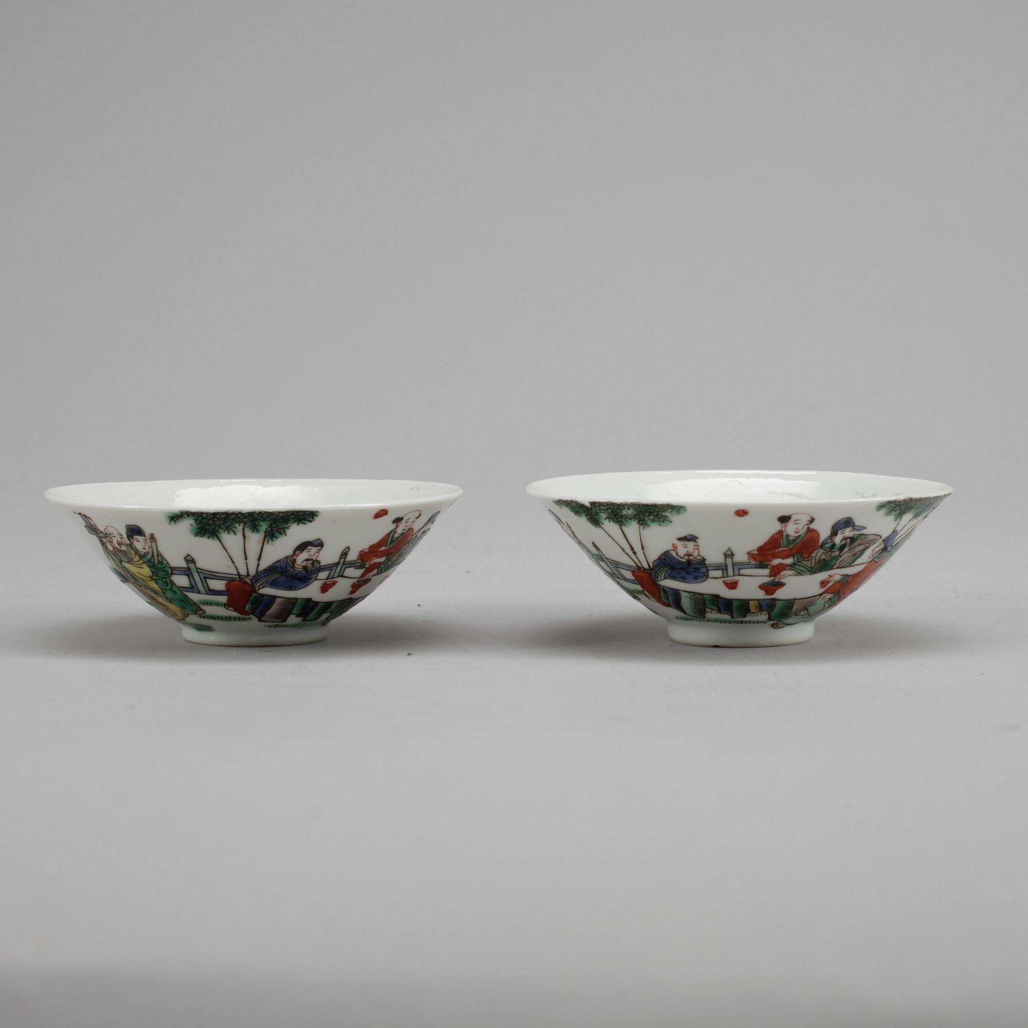 SKÅLAR, 2 st, porslin. Kina 1900-tal.