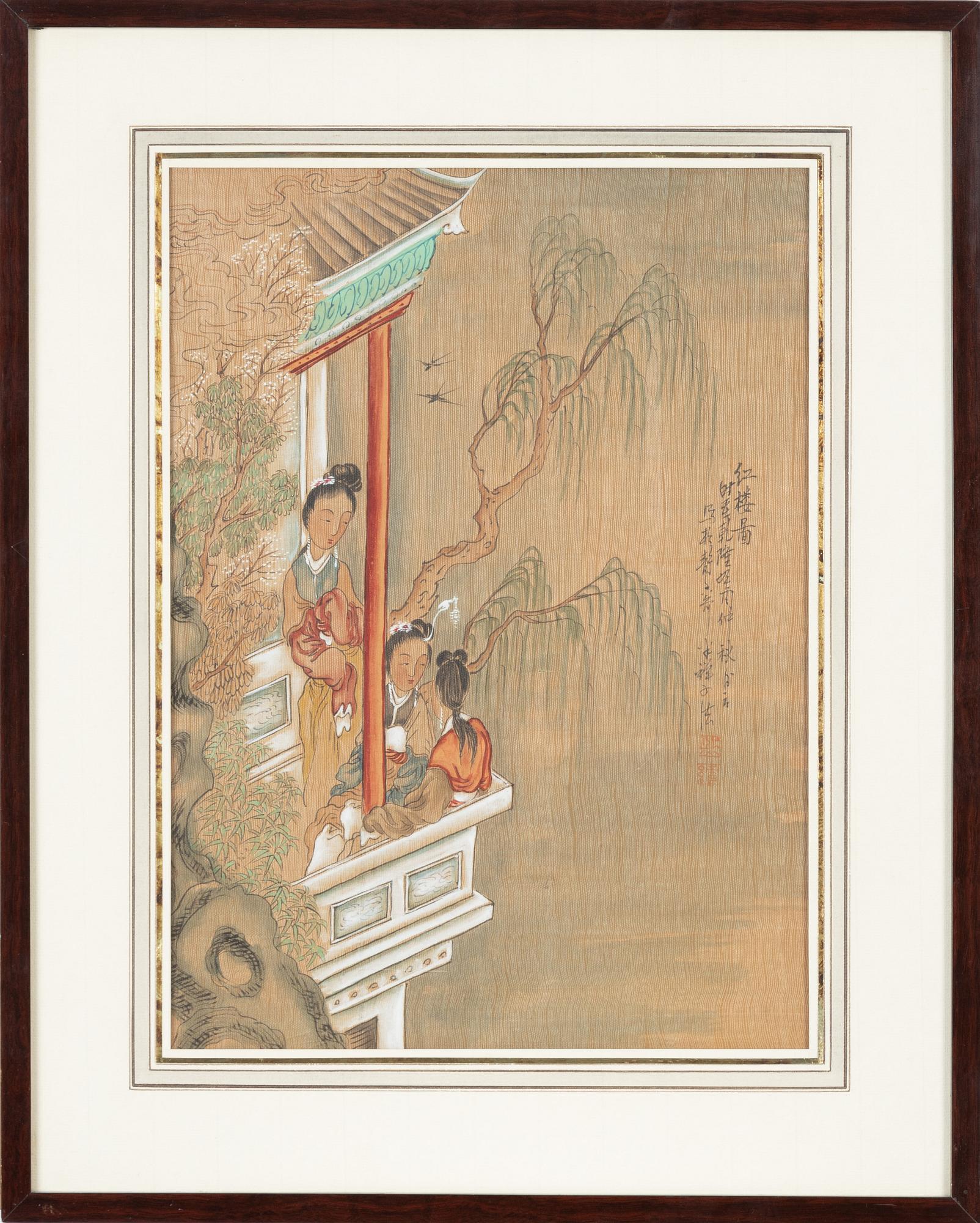 Unidentified artist, five Chinese paintings, watercolour on paper, 20th century.