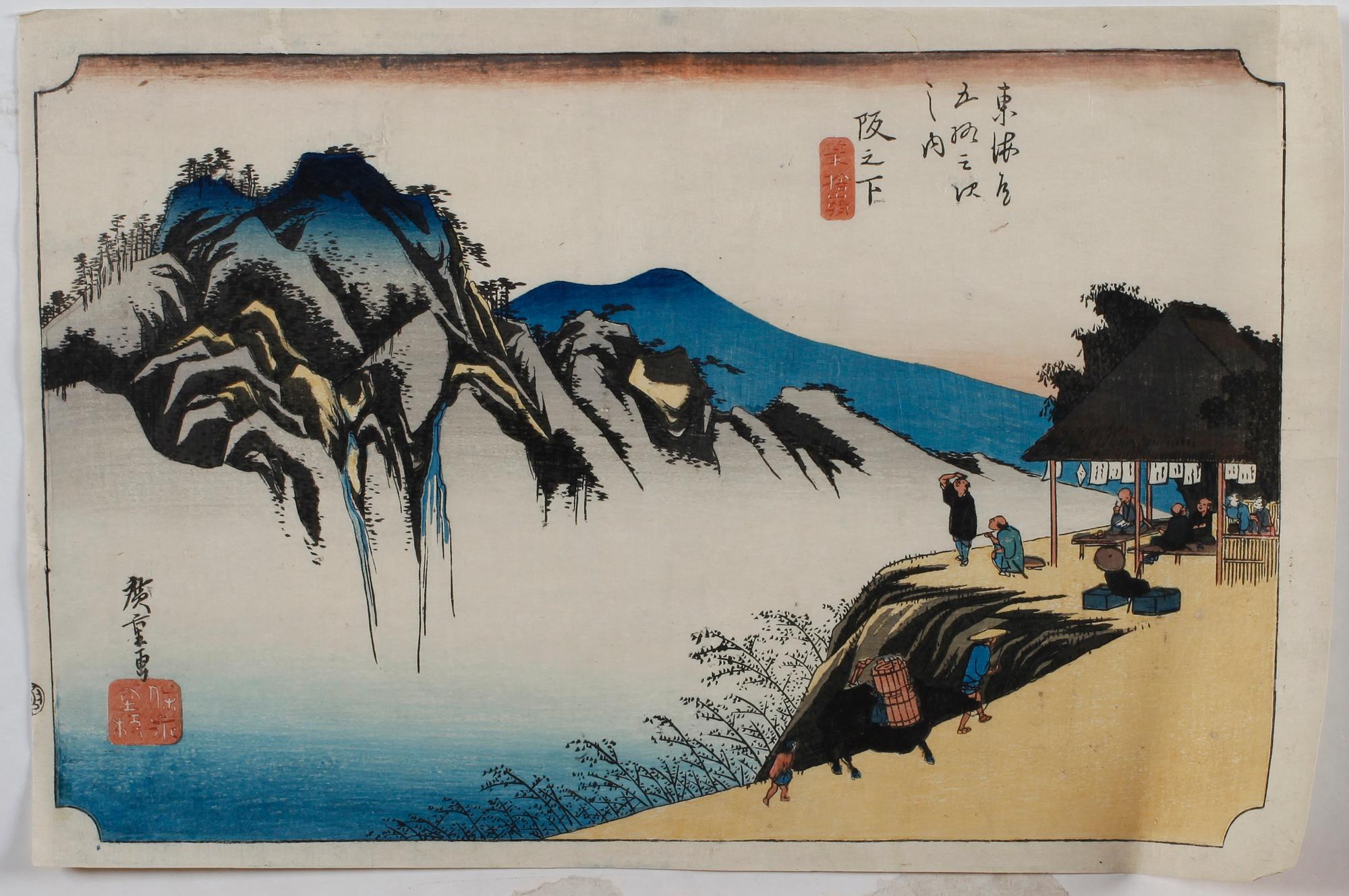HIROSHIGE II, troligen, träsnitt, Japan 1800-tal.