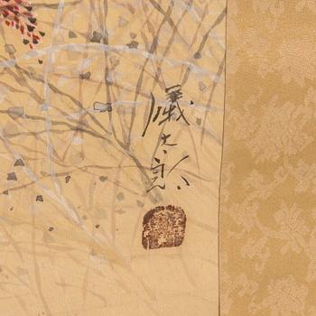 SCROLL, Kina, på siden, skrivtecken, 1900-tal.