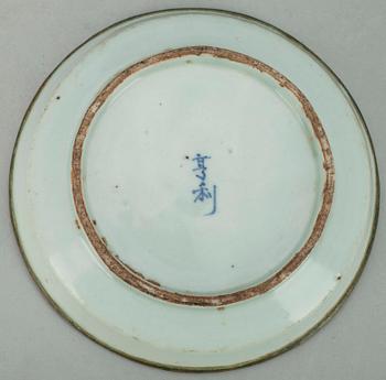 FAT, porslin, Kina, Mingdynastin, Transition (1619-1683).