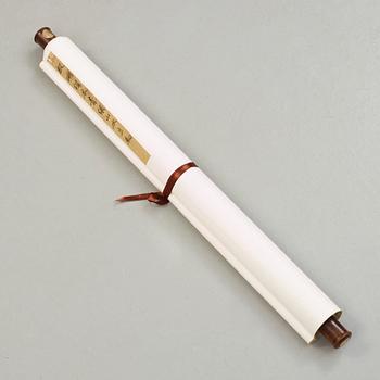 RULLMÅLNING med KALLIGRAFI. Troligen av kvinnlig konstnär (Yinhu från Tongjin), Qingdynastin (1644-1912).