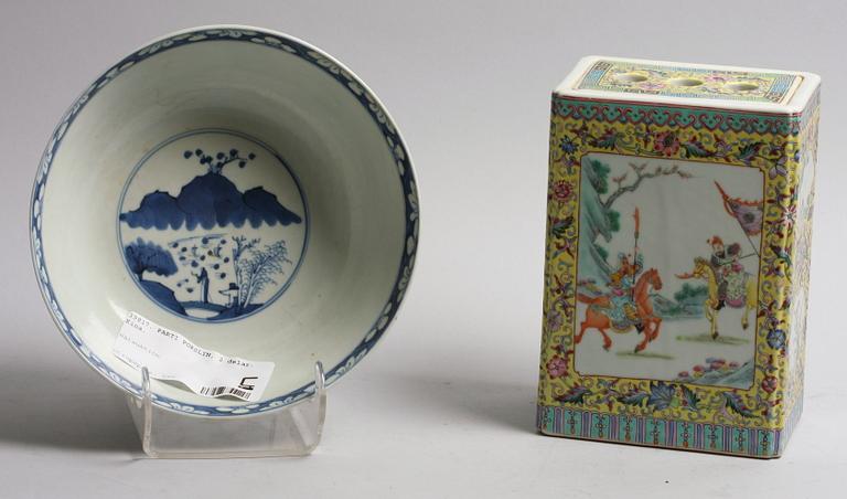 PARTI PORSLIN, 2 delar. Kina.