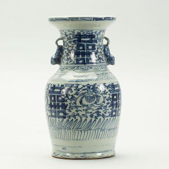 VAS, Kina Daoguang (1820-1850).